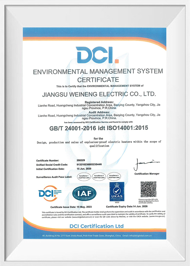 Jiangsu Weineng Electric Co., Ltd