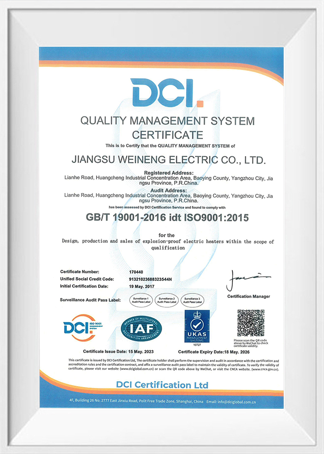 Jiangsu Weineng Electric Co., Ltd