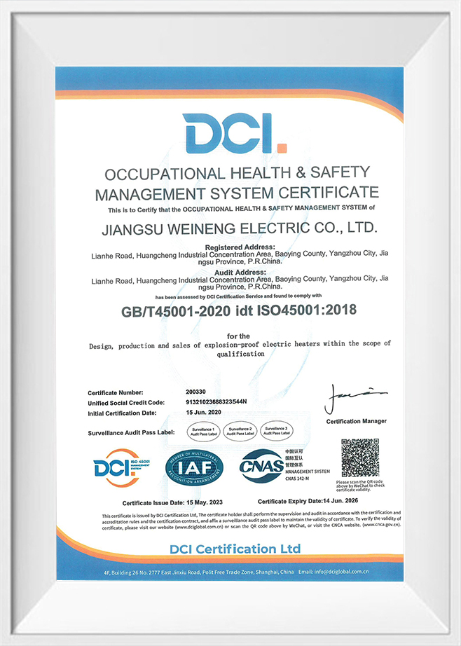 Jiangsu Weineng Electric Co., Ltd